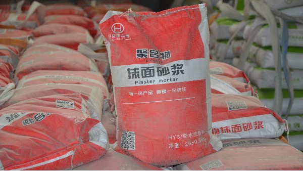 抹面砂漿的三個(gè)認(rèn)知誤區(qū)